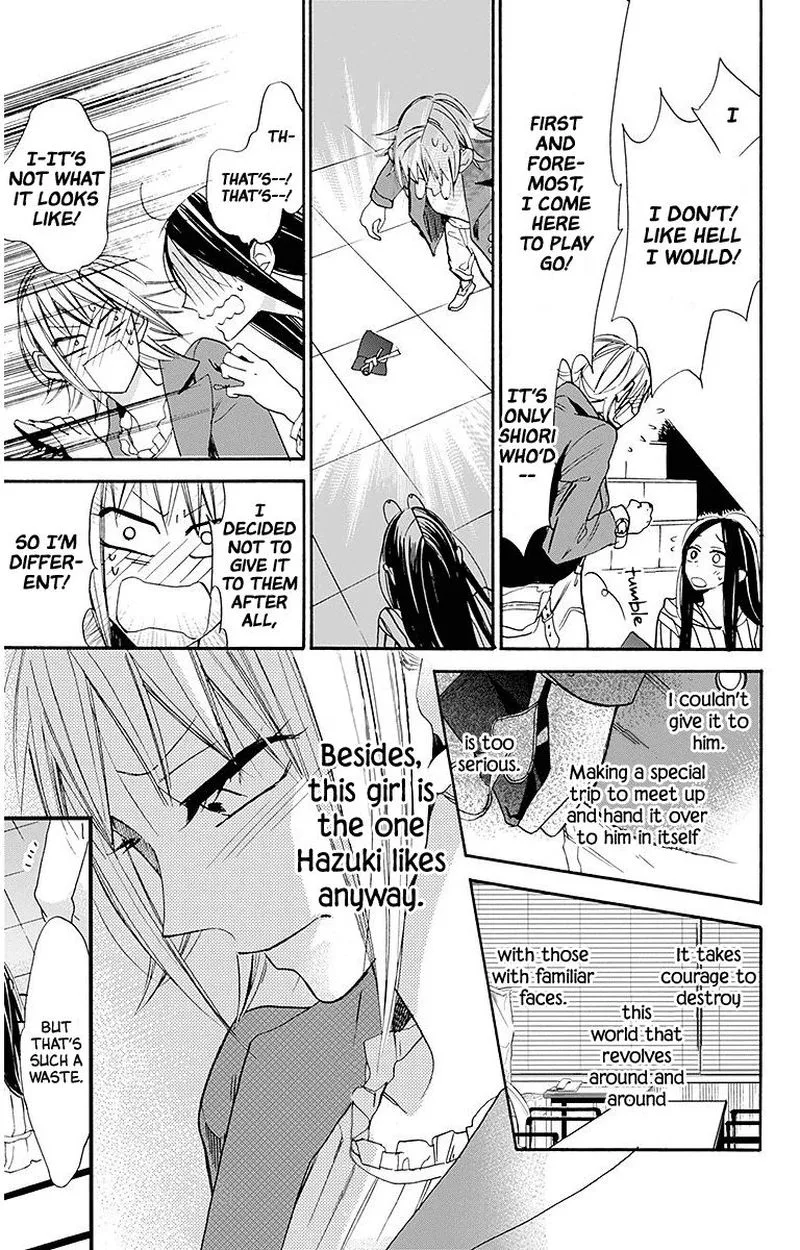Hoshizora no Karasu Chapter 23 page 13