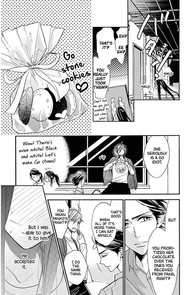 Hoshizora no Karasu Chapter 23 page 25