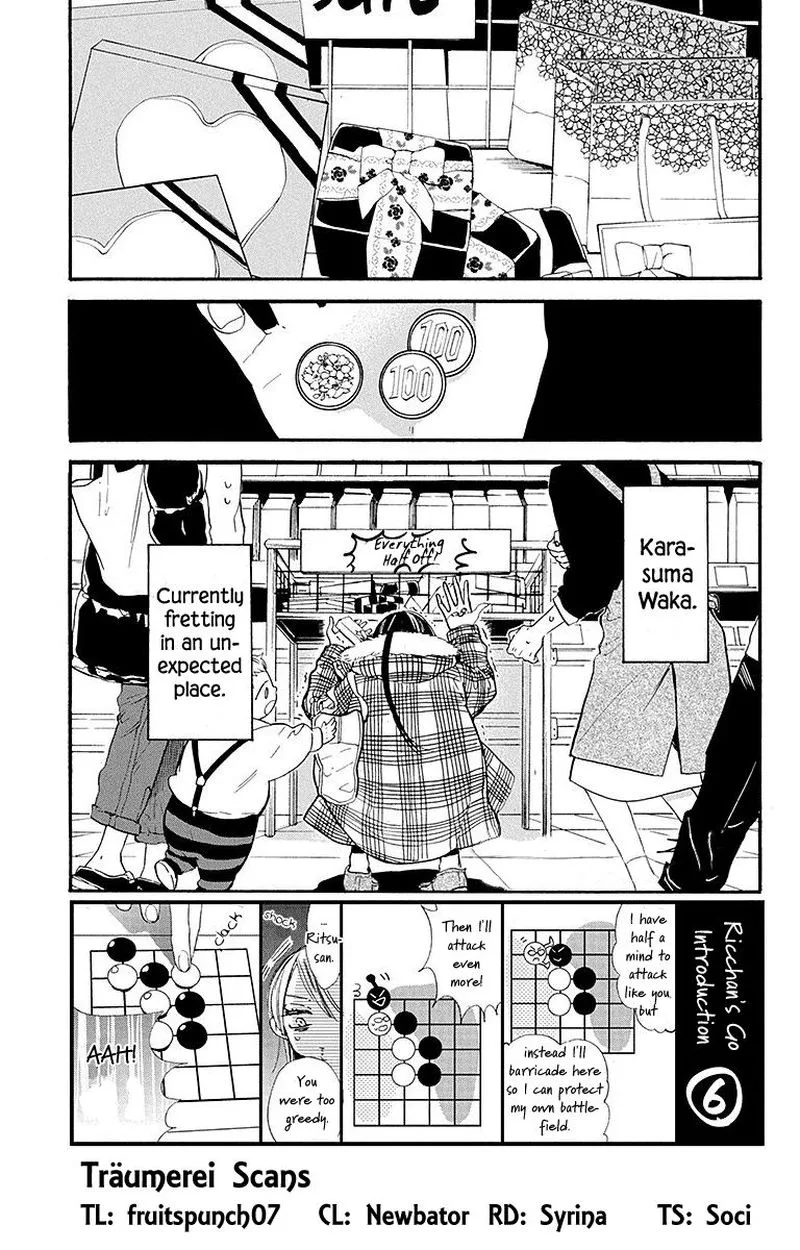 Hoshizora no Karasu Chapter 23 page 1