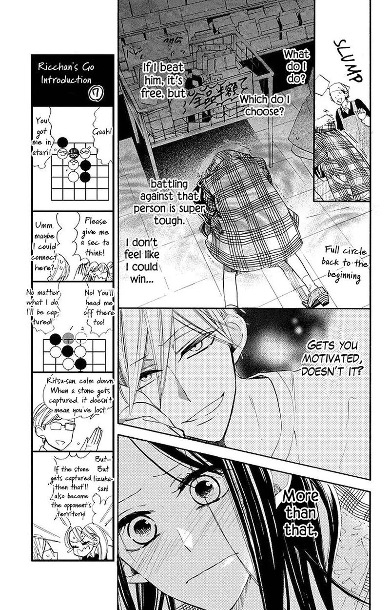 Hoshizora no Karasu Chapter 23 page 17