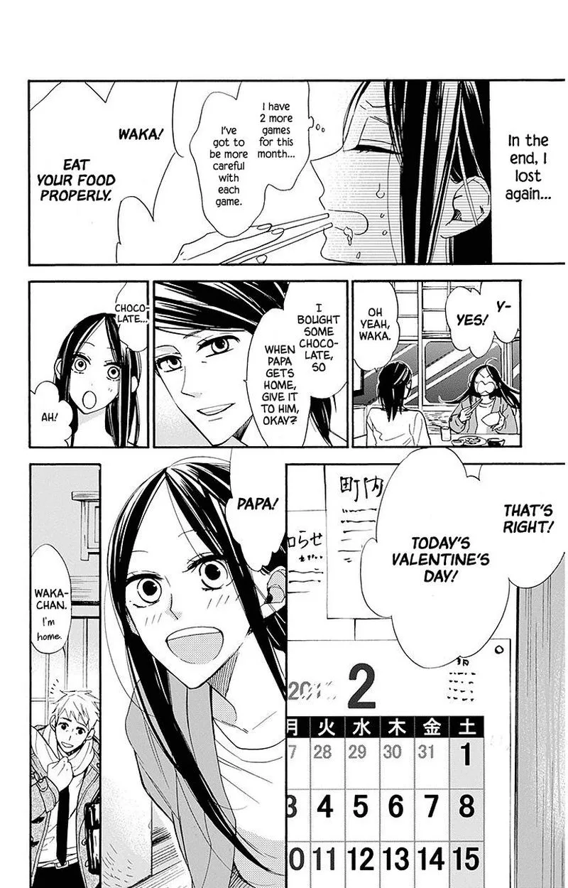 Hoshizora no Karasu Chapter 23 page 6