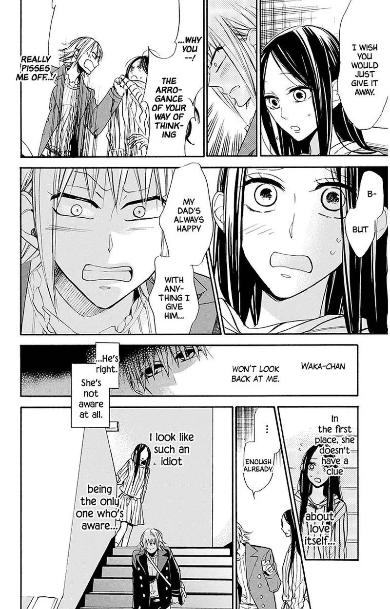Hoshizora no Karasu Chapter 23 page 14