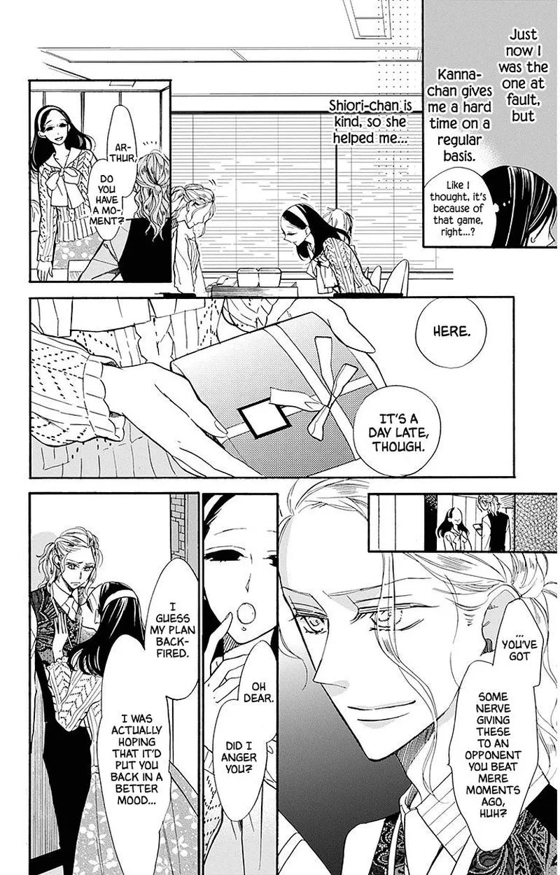 Hoshizora no Karasu Chapter 23 page 10