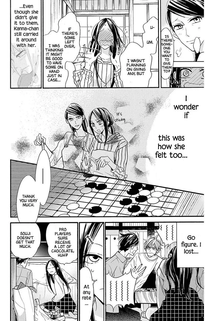 Hoshizora no Karasu Chapter 23 page 20