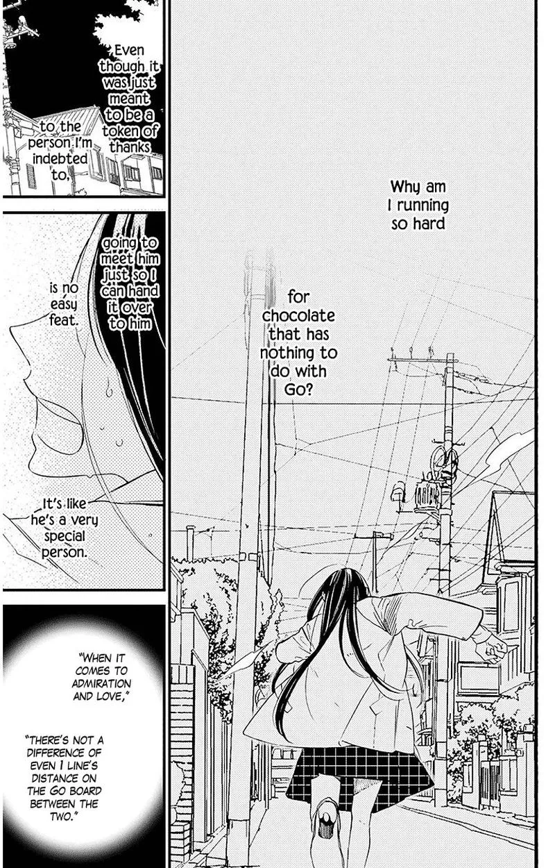 Hoshizora no Karasu Chapter 23 page 23