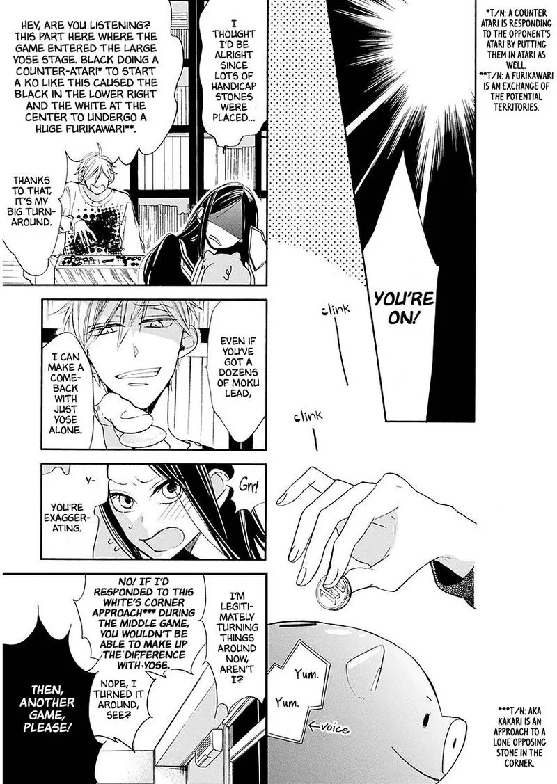 Hoshizora no Karasu Chapter 23 page 5