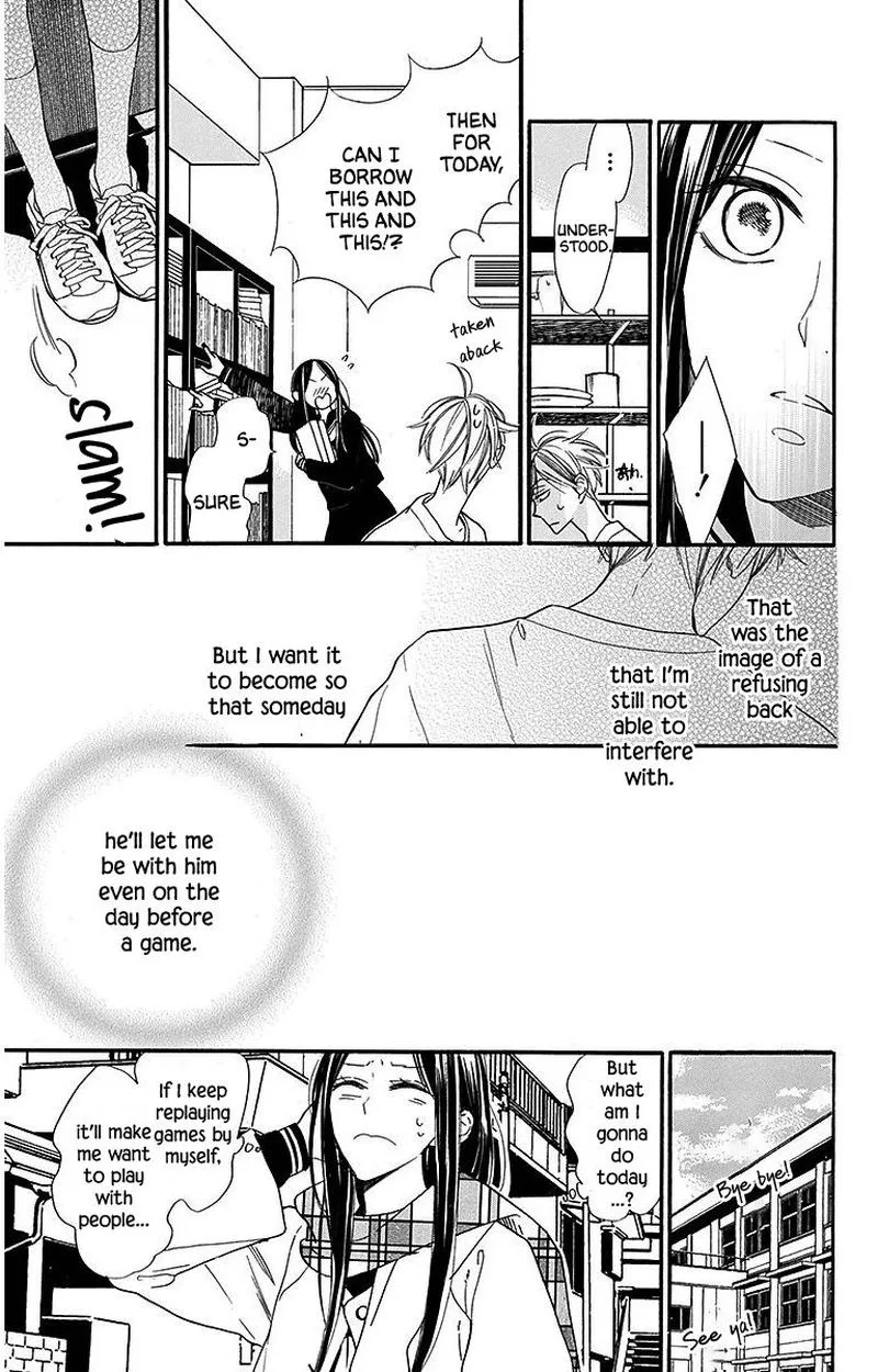 Hoshizora no Karasu Chapter 24 page 5