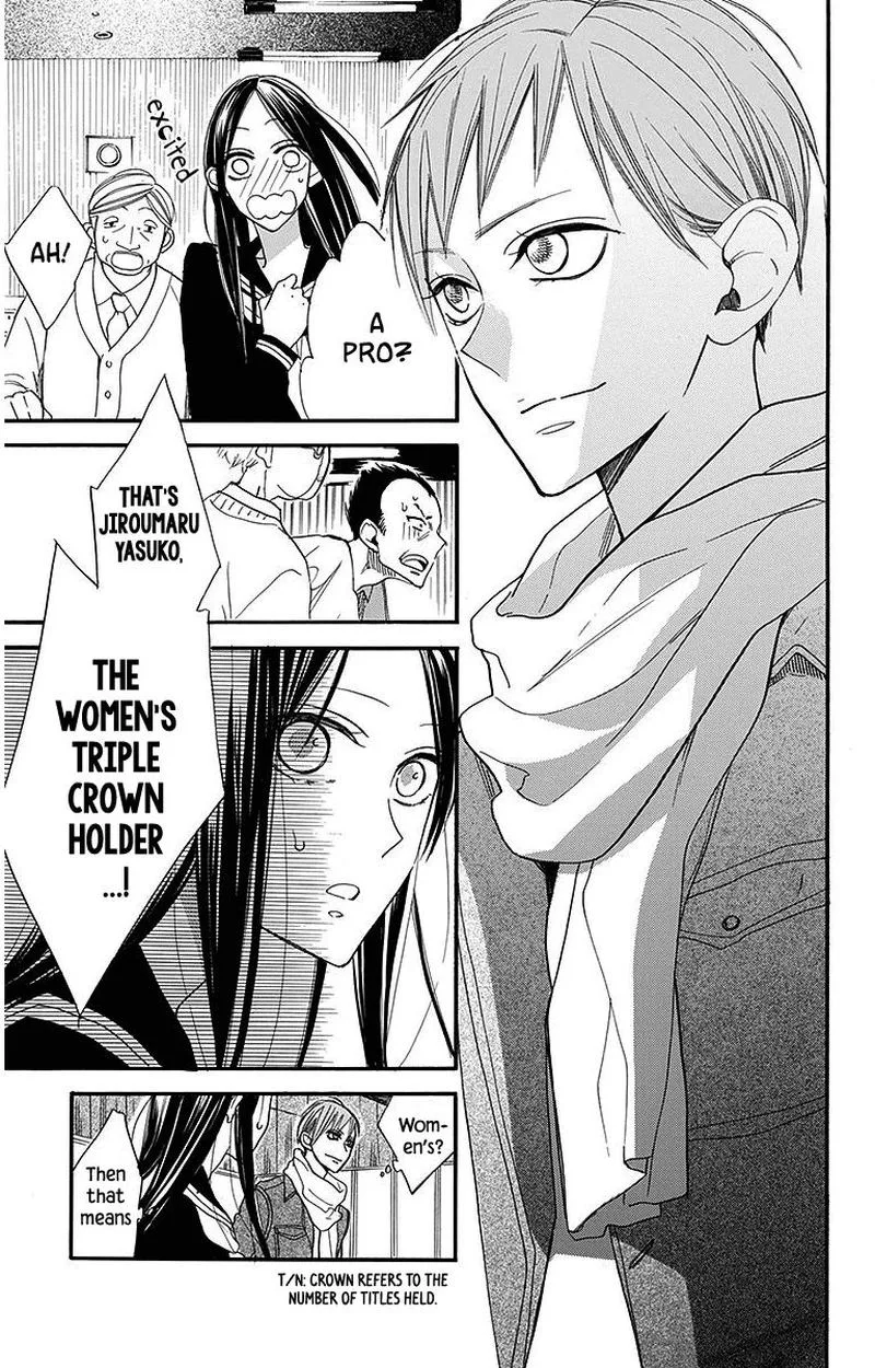 Hoshizora no Karasu Chapter 24 page 13