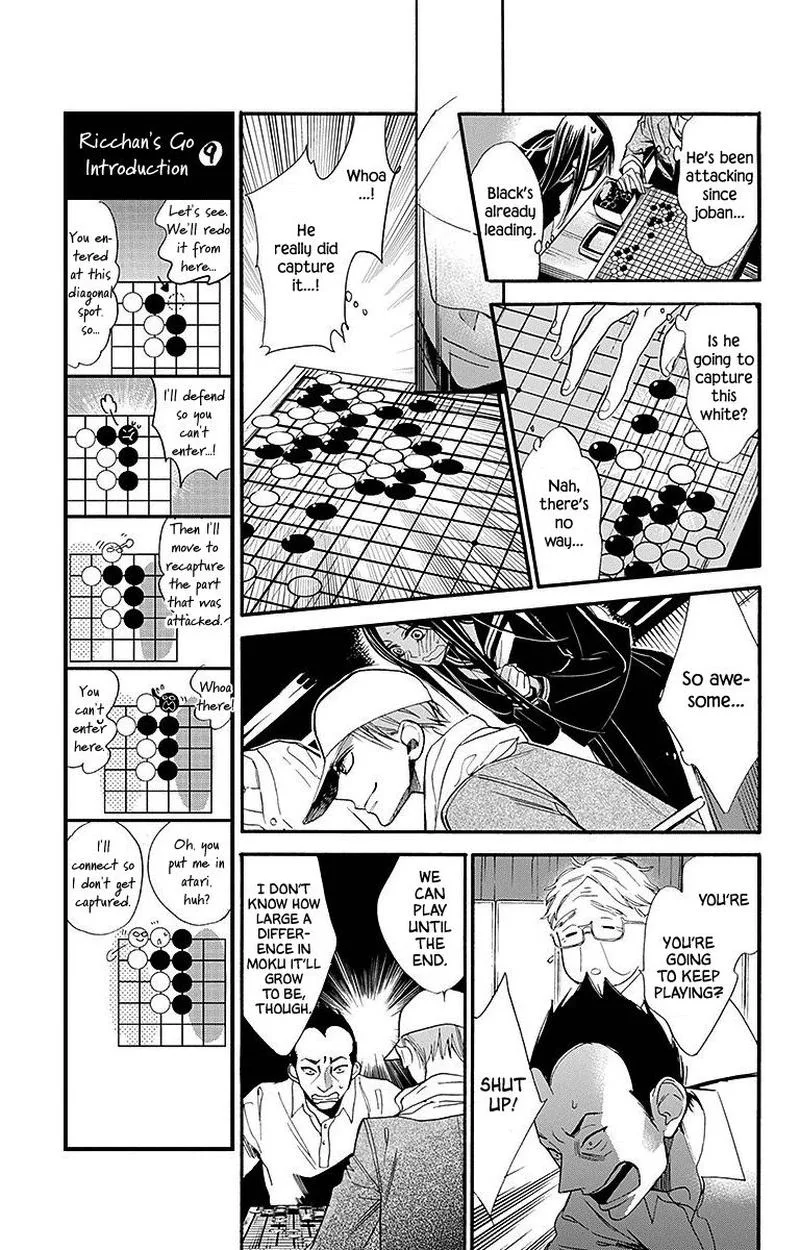 Hoshizora no Karasu Chapter 24 page 11
