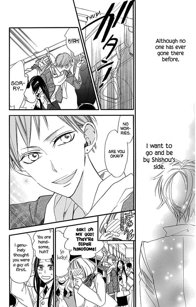 Hoshizora no Karasu Chapter 24 page 18