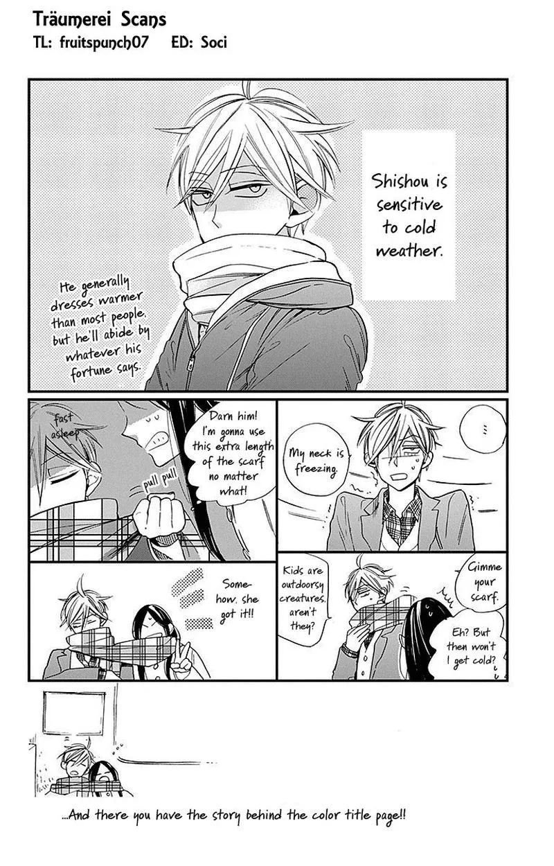 Hoshizora no Karasu Chapter 24 page 2