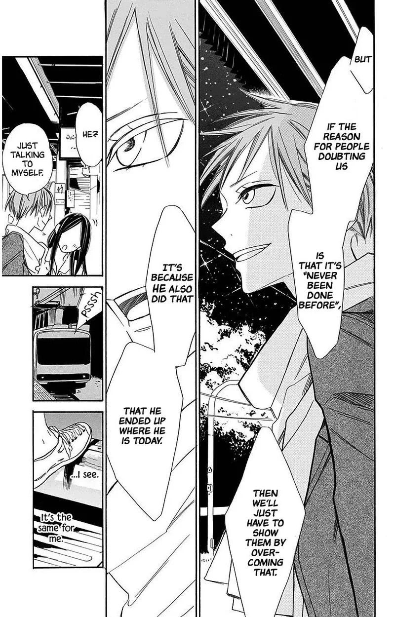 Hoshizora no Karasu Chapter 24 page 17