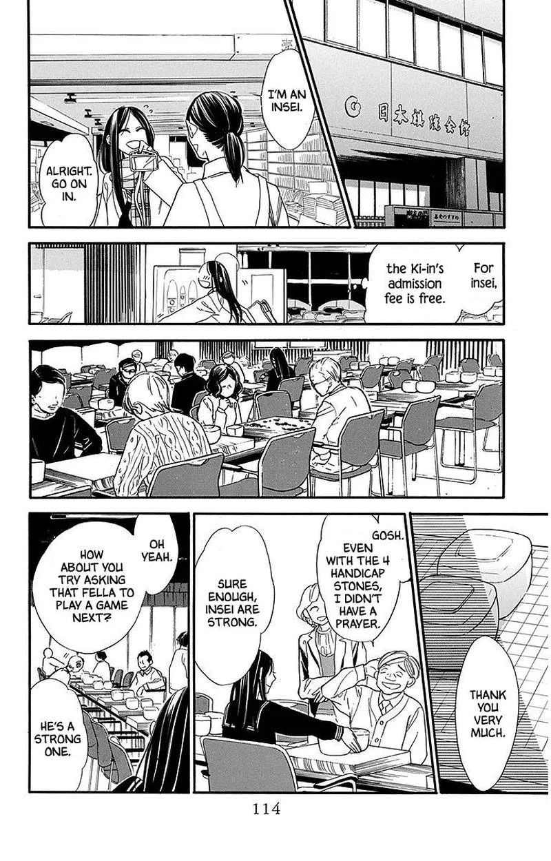 Hoshizora no Karasu Chapter 24 page 6