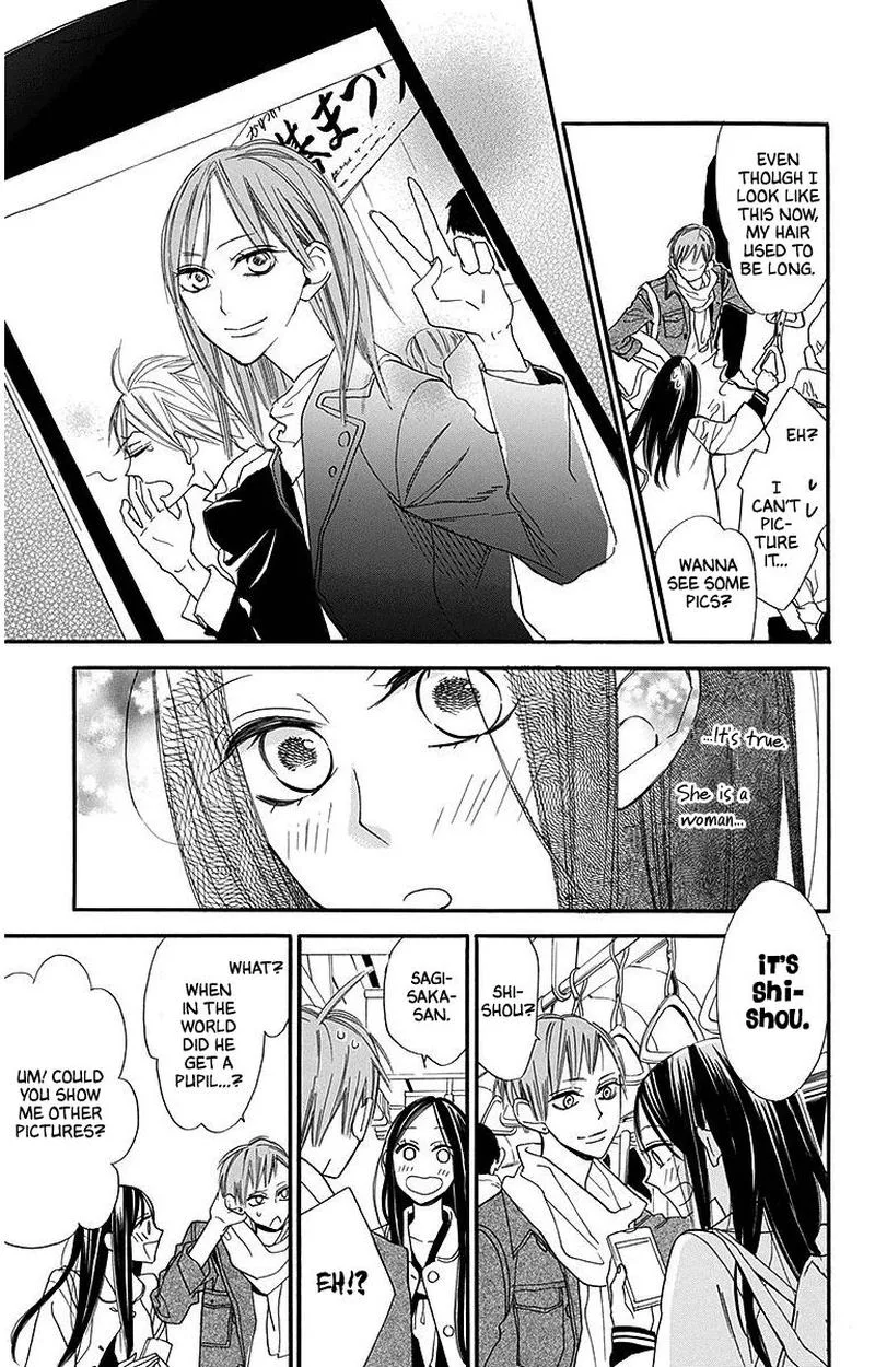 Hoshizora no Karasu Chapter 24 page 19