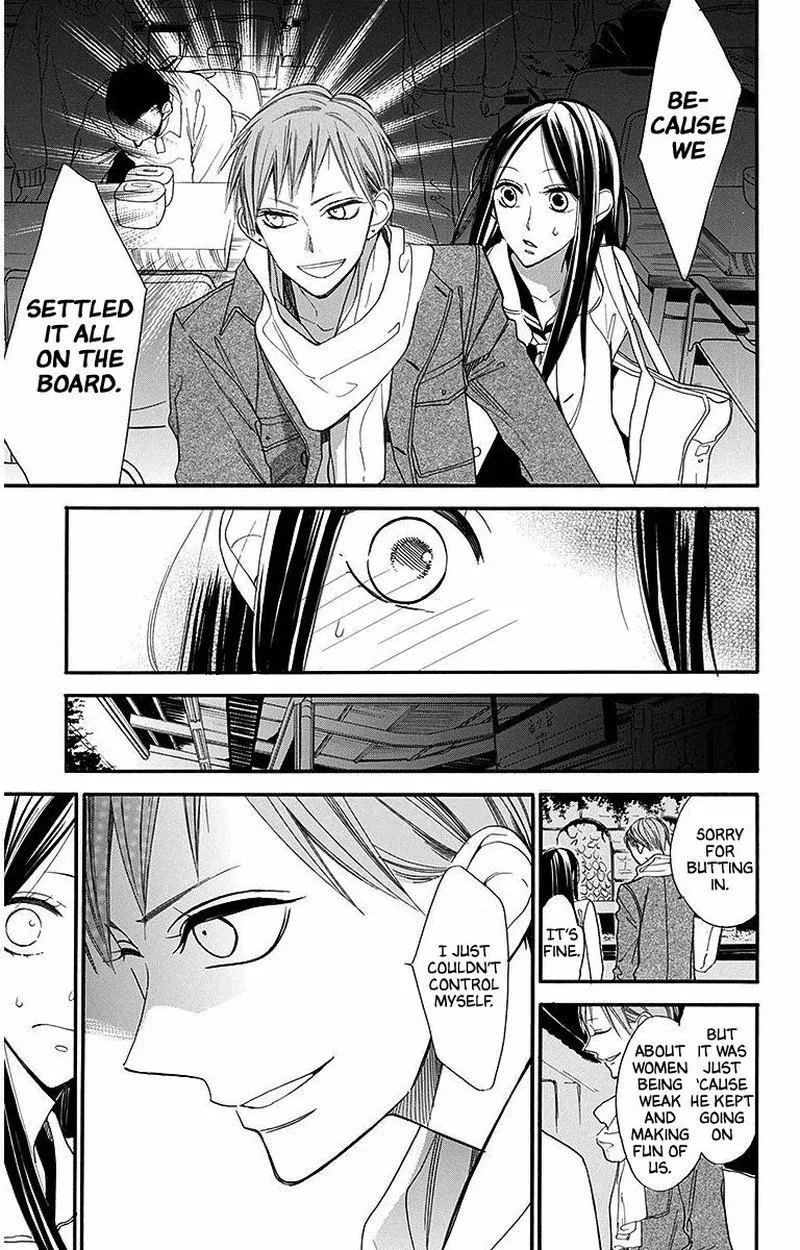 Hoshizora no Karasu Chapter 24 page 15