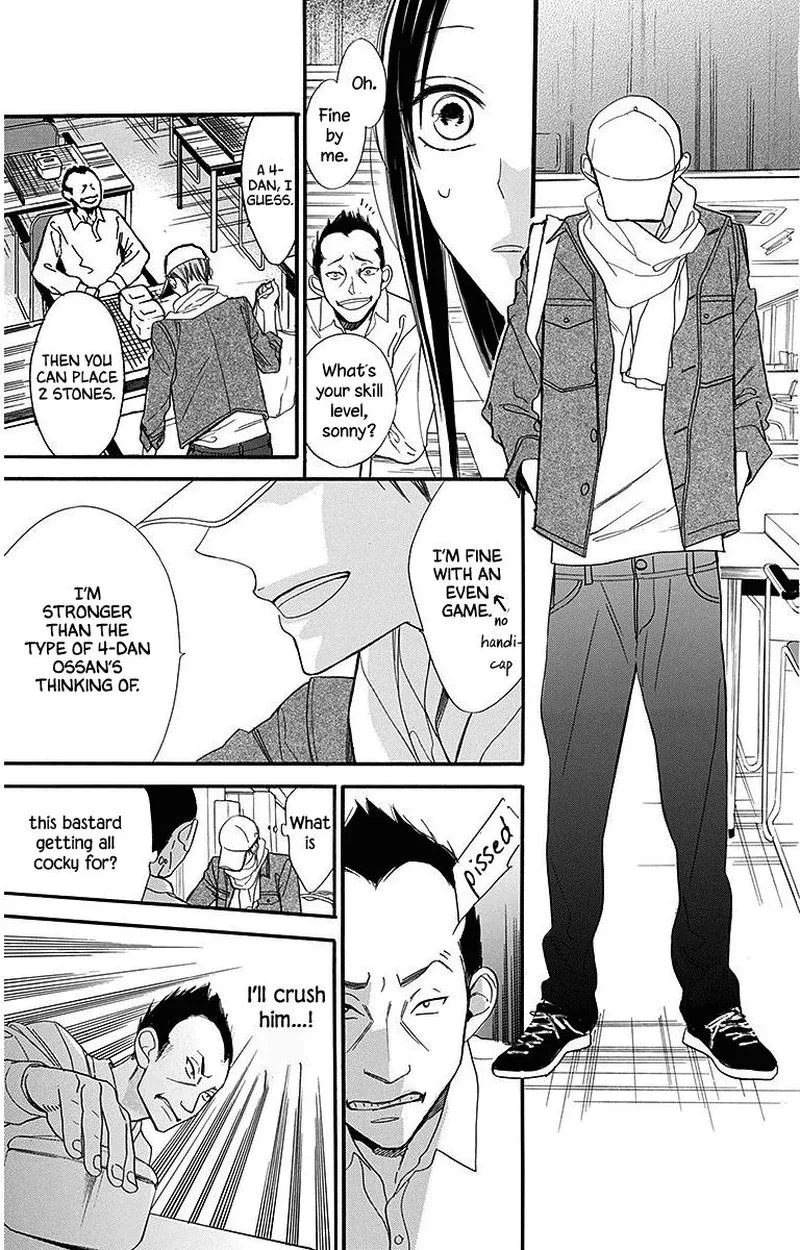 Hoshizora no Karasu Chapter 24 page 9