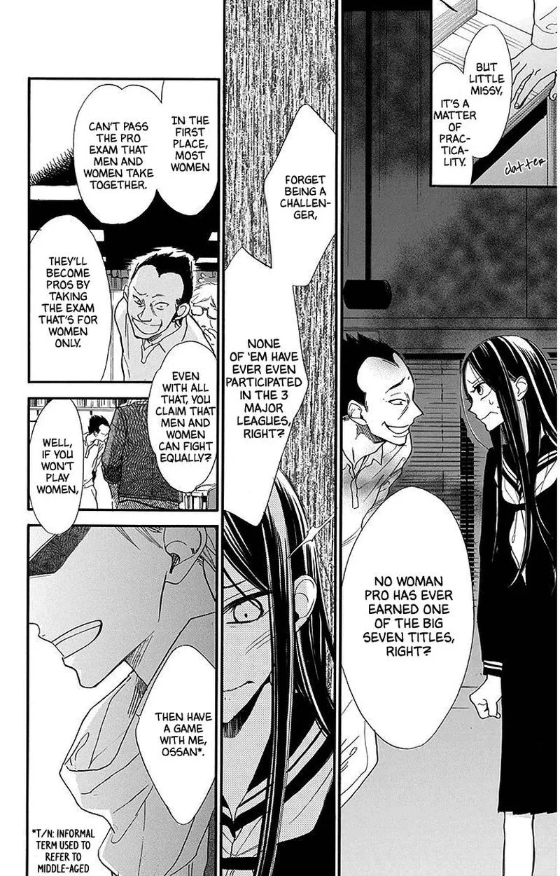 Hoshizora no Karasu Chapter 24 page 8