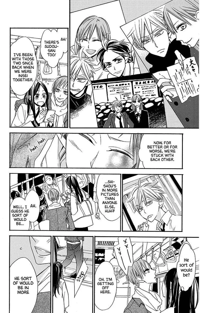 Hoshizora no Karasu Chapter 24 page 20