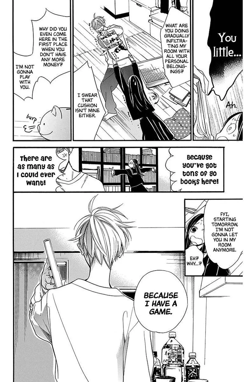 Hoshizora no Karasu Chapter 24 page 4