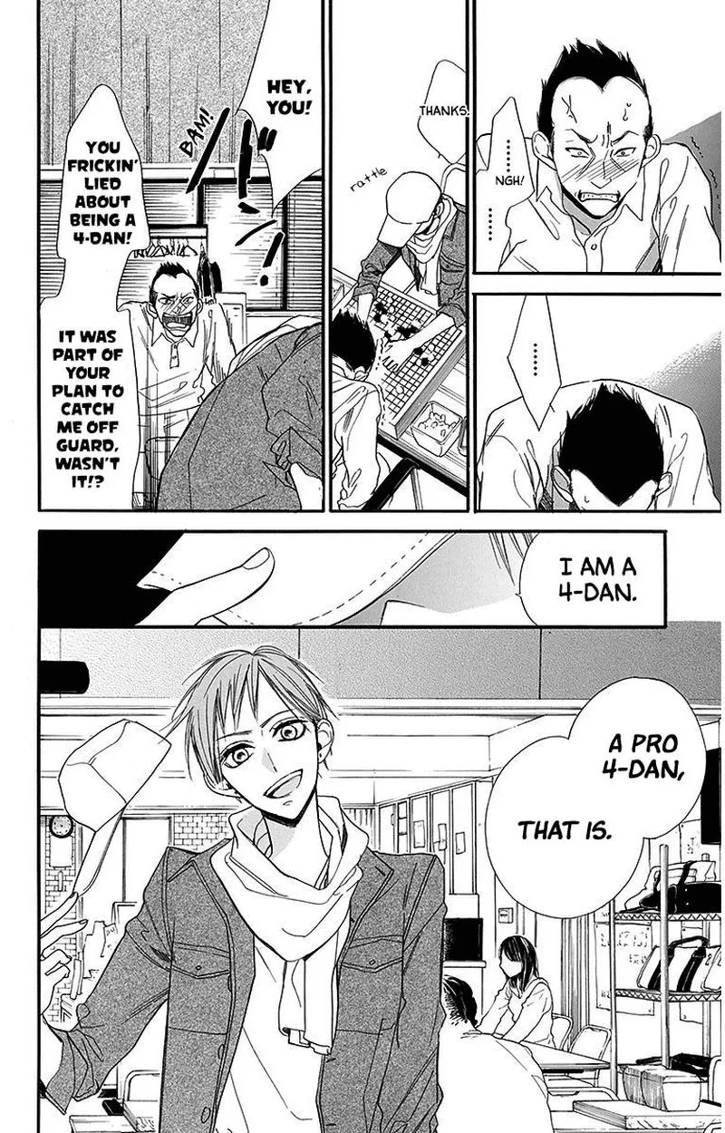 Hoshizora no Karasu Chapter 24 page 12