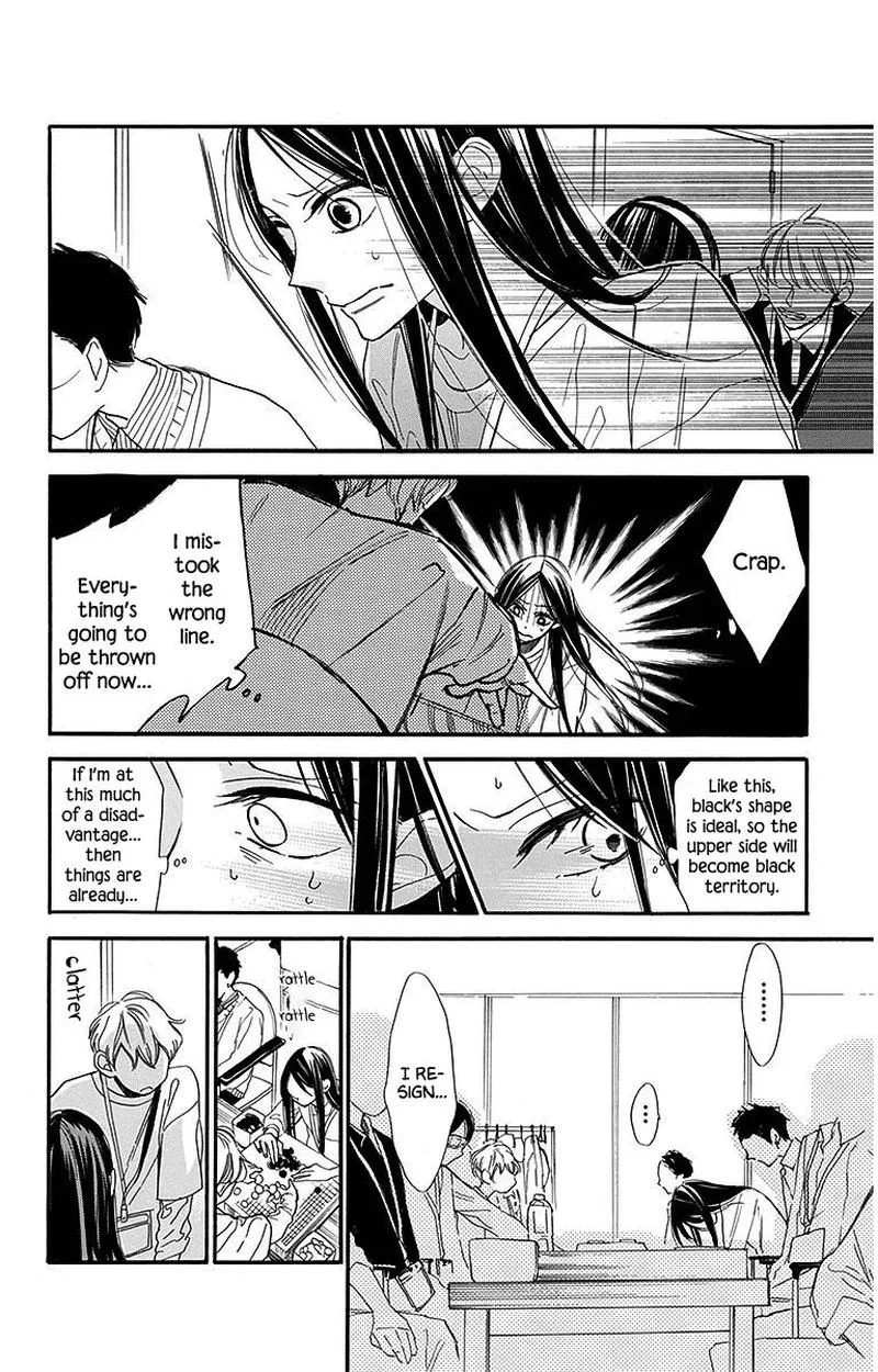 Hoshizora no Karasu Chapter 24 page 26