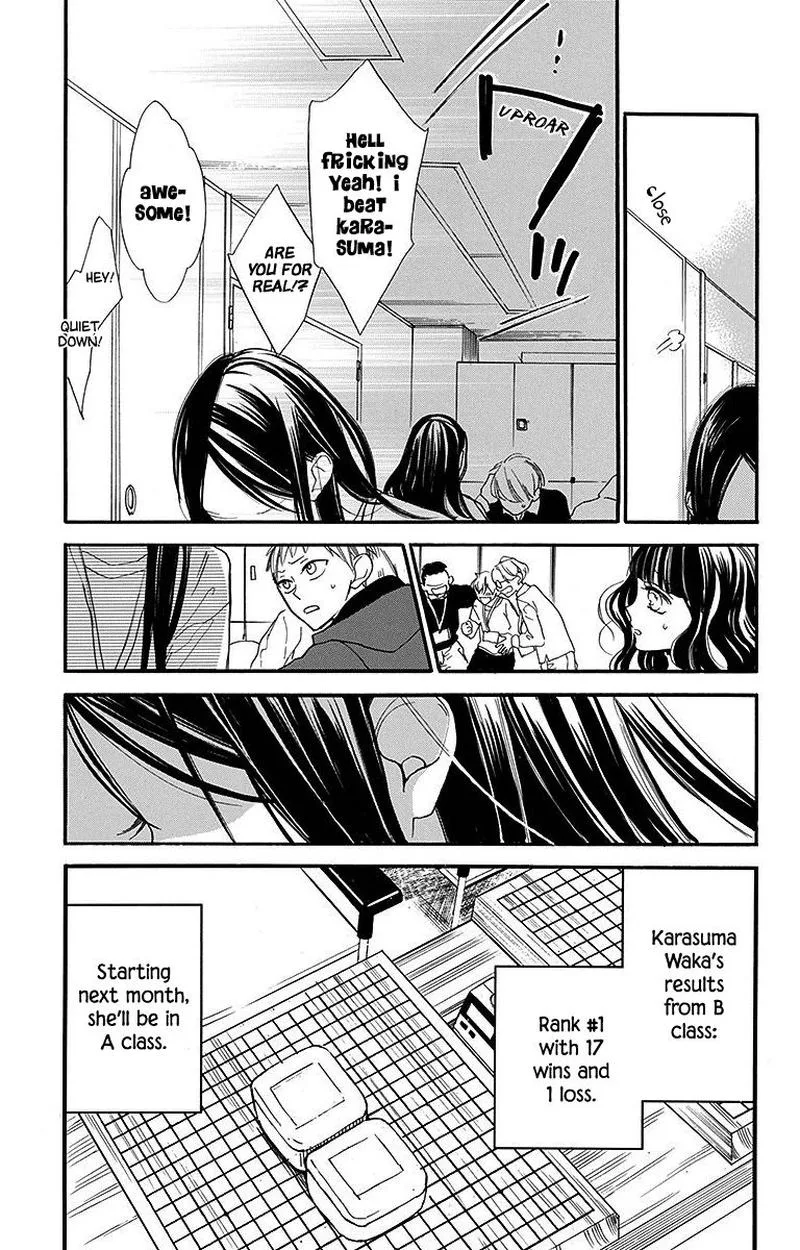 Hoshizora no Karasu Chapter 24 page 27