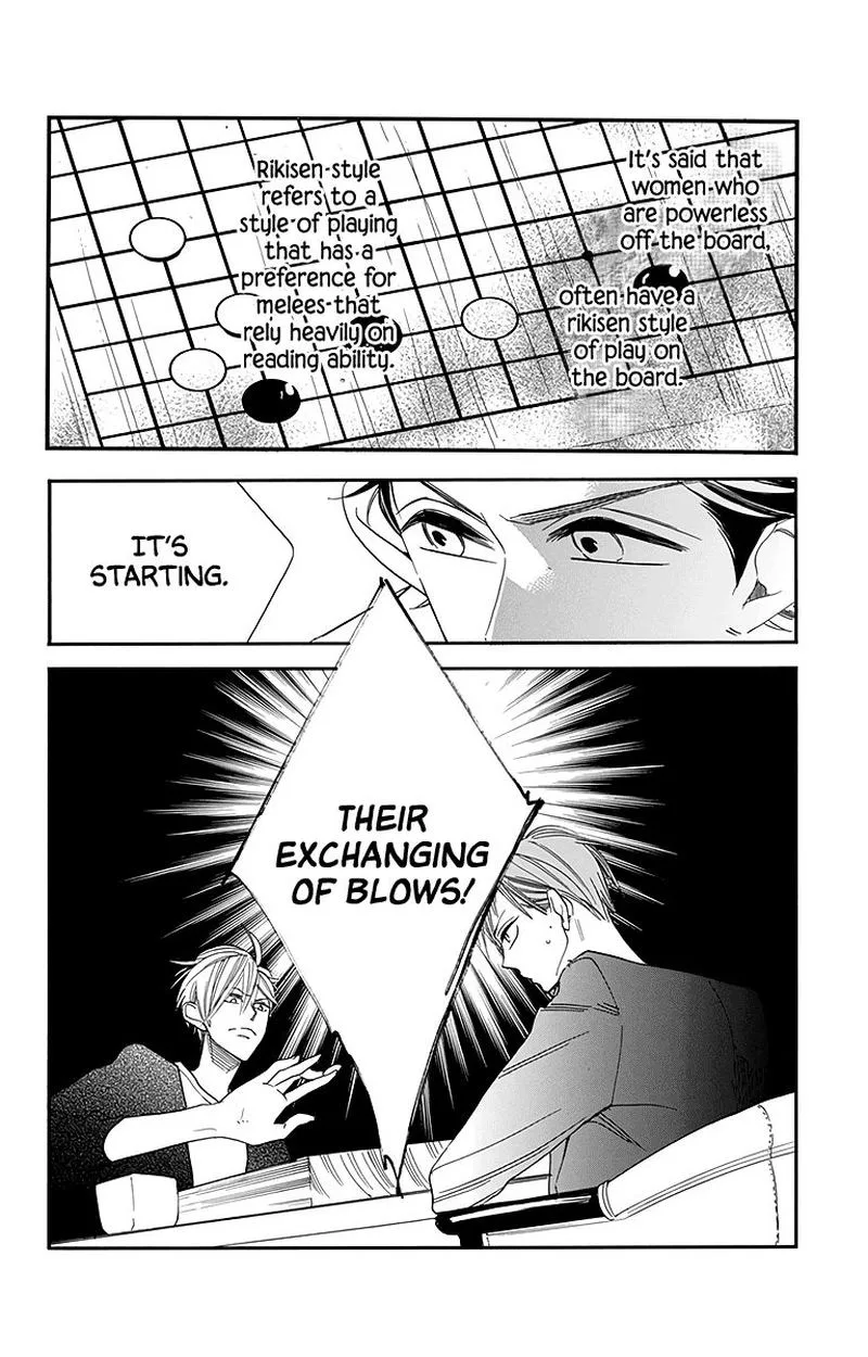 Hoshizora no Karasu Chapter 25 page 26