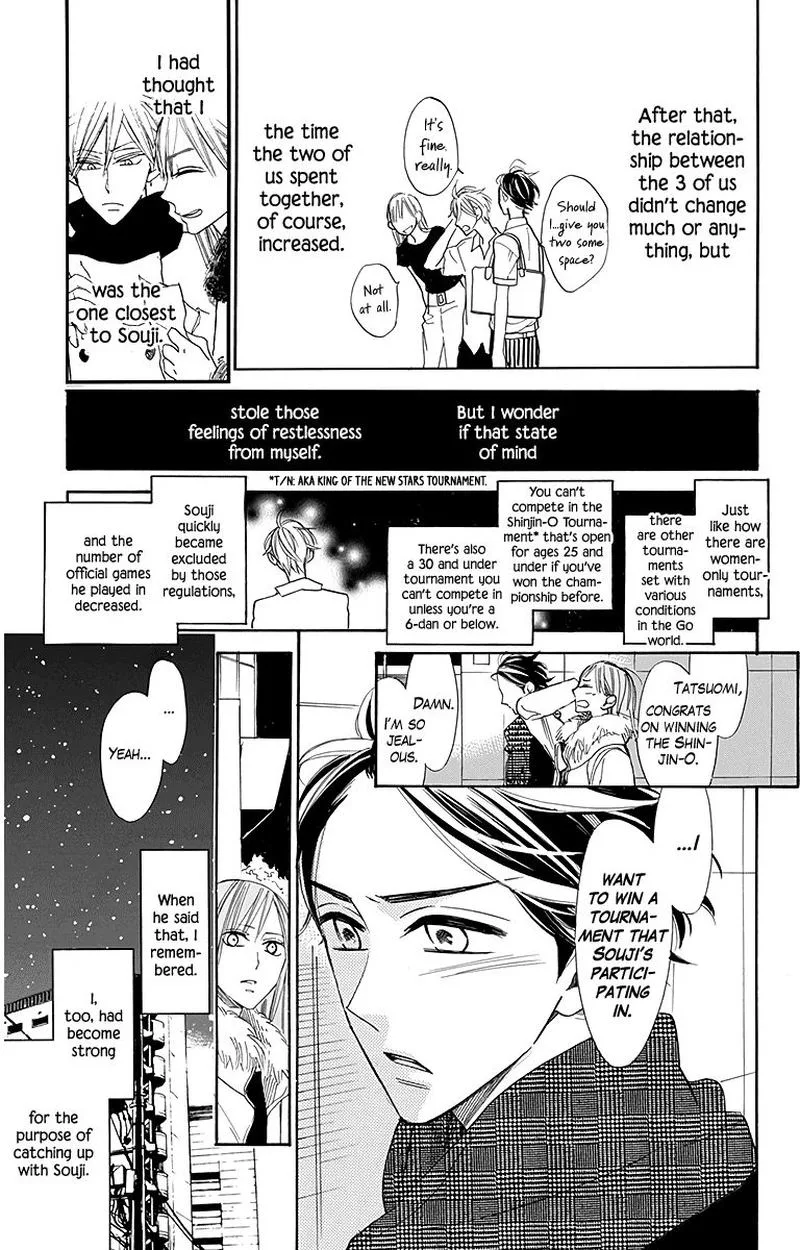 Hoshizora no Karasu Chapter 25 page 13