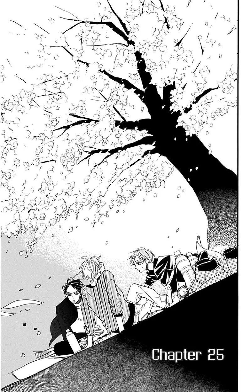 Hoshizora no Karasu Chapter 25 page 1