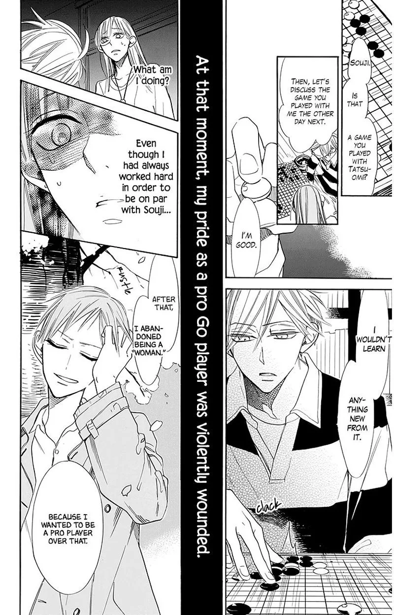 Hoshizora no Karasu Chapter 25 page 14