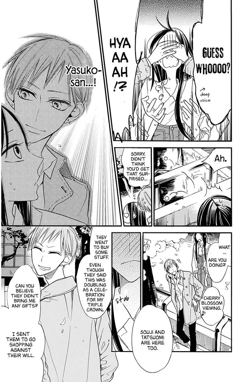 Hoshizora no Karasu Chapter 25 page 9