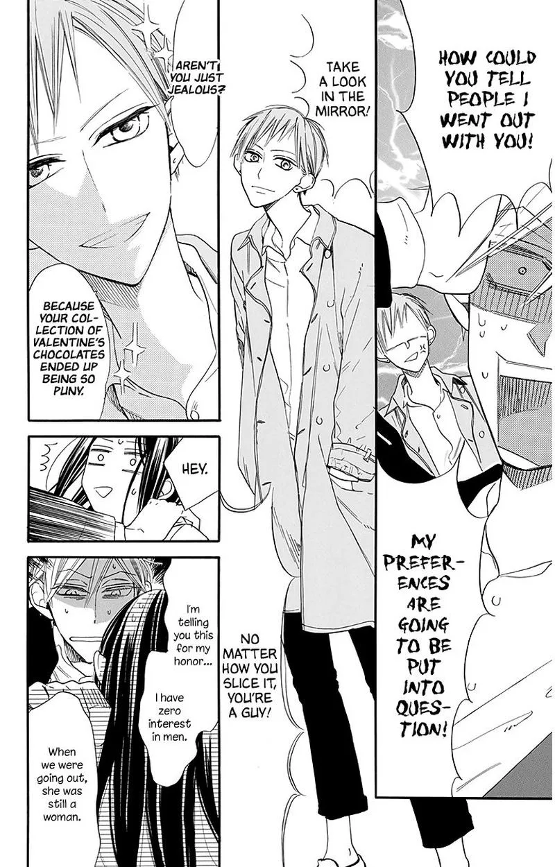 Hoshizora no Karasu Chapter 25 page 16