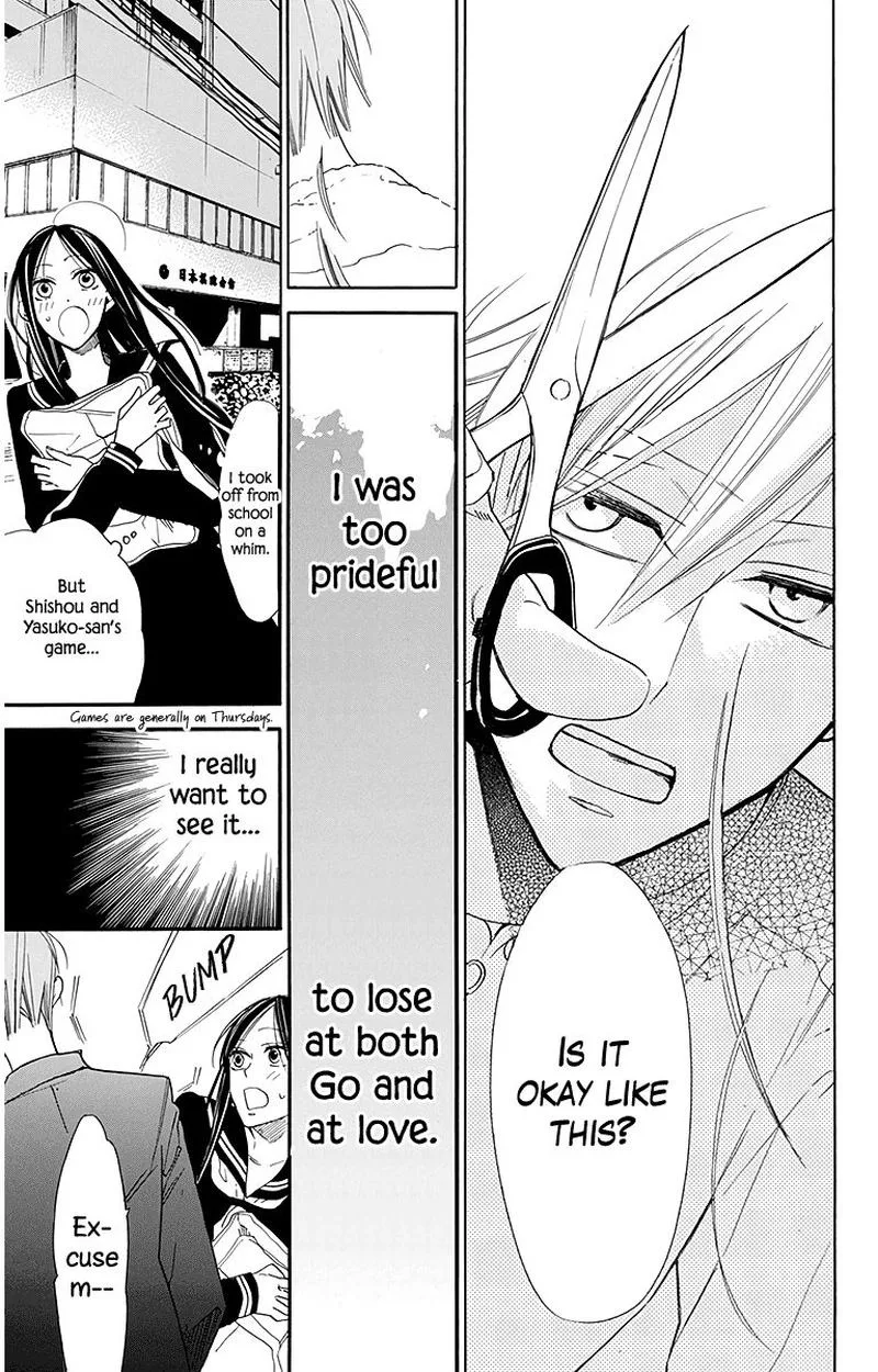 Hoshizora no Karasu Chapter 25 page 23