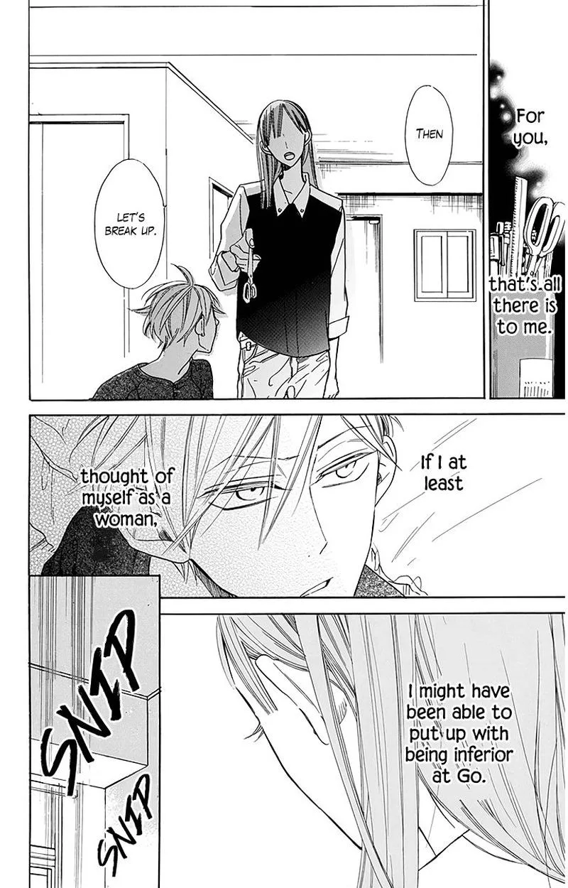 Hoshizora no Karasu Chapter 25 page 22