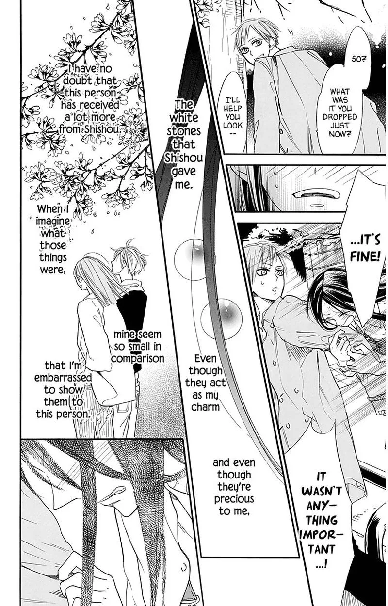 Hoshizora no Karasu Chapter 25 page 10