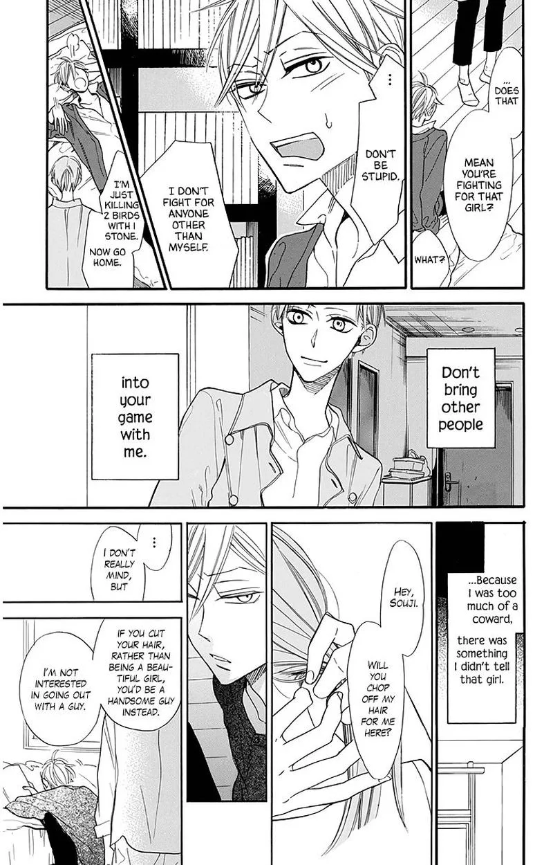 Hoshizora no Karasu Chapter 25 page 21