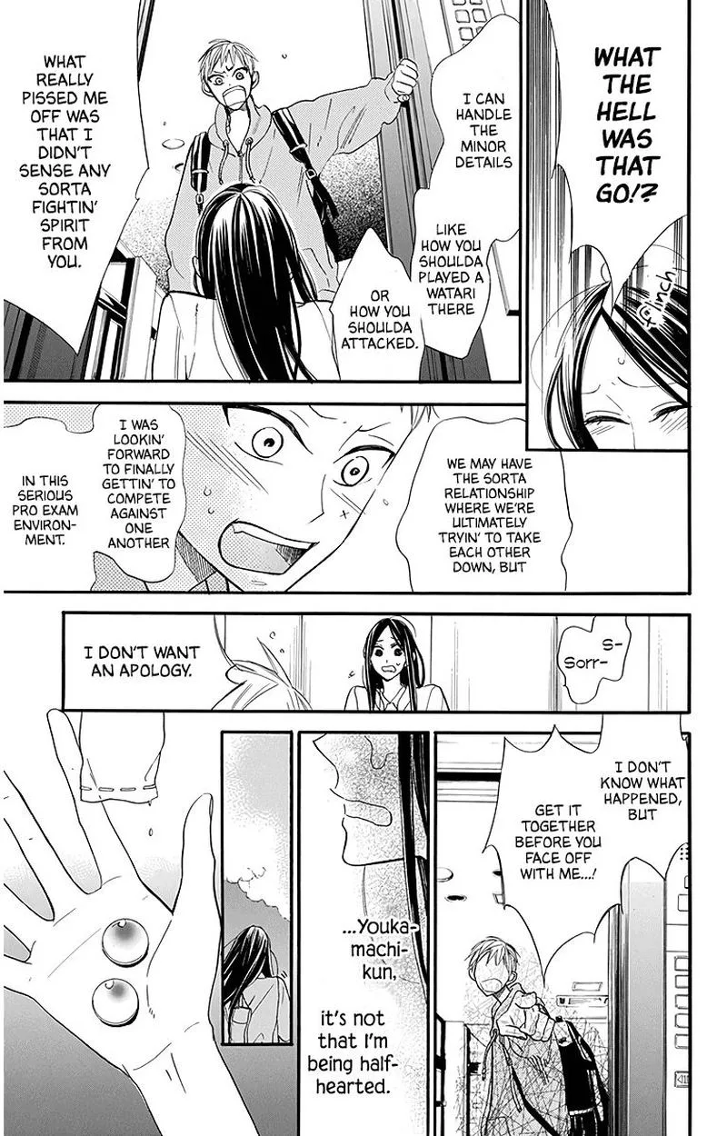 Hoshizora no Karasu Chapter 25 page 7