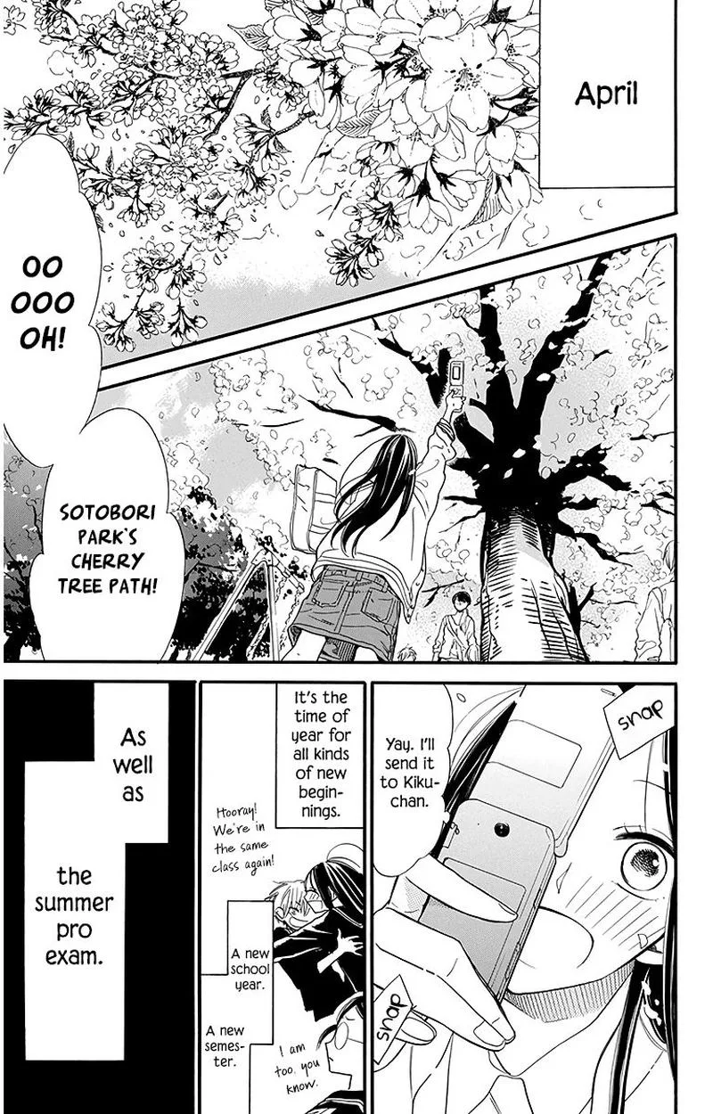 Hoshizora no Karasu Chapter 25 page 3