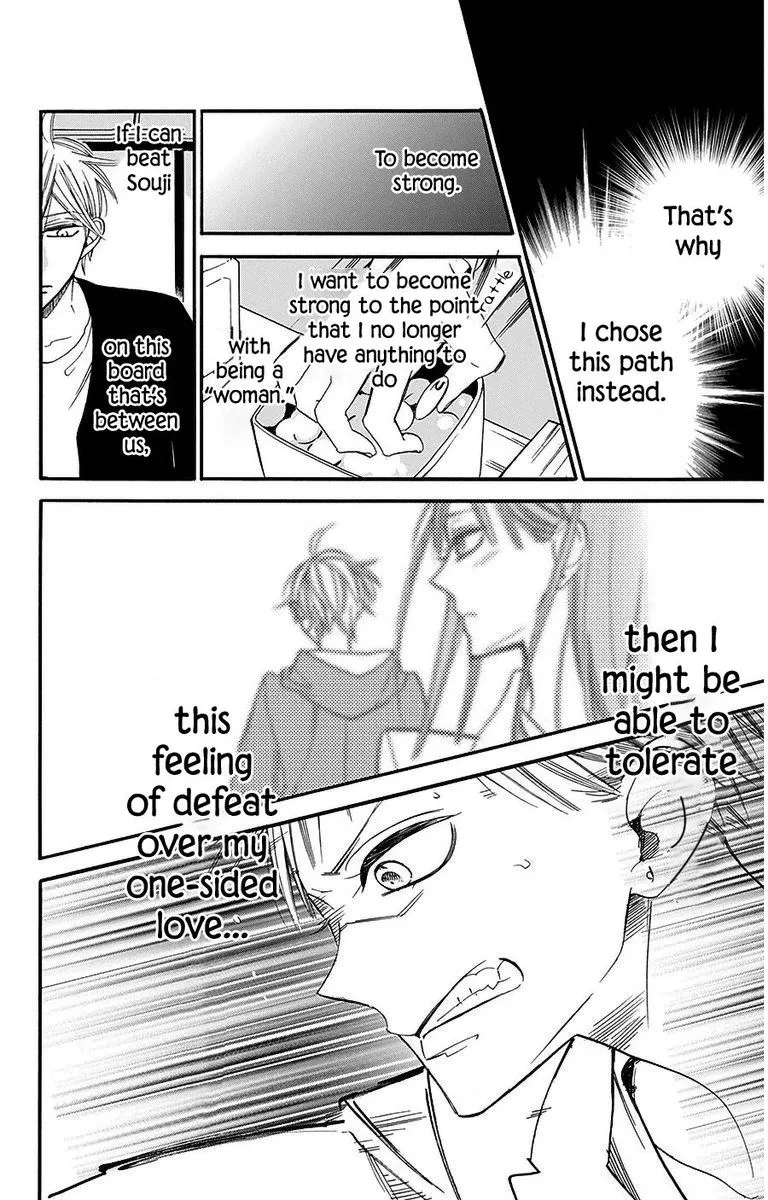 Hoshizora no Karasu Chapter 26 page 8