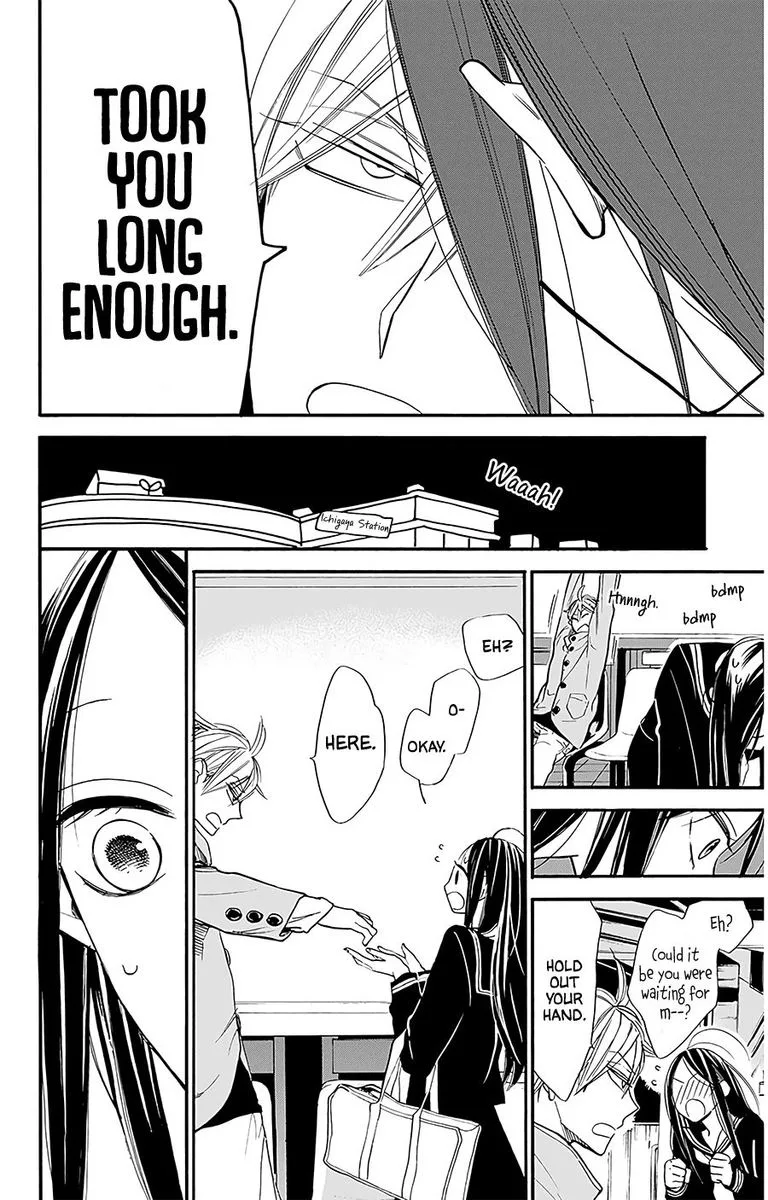 Hoshizora no Karasu Chapter 26 page 20