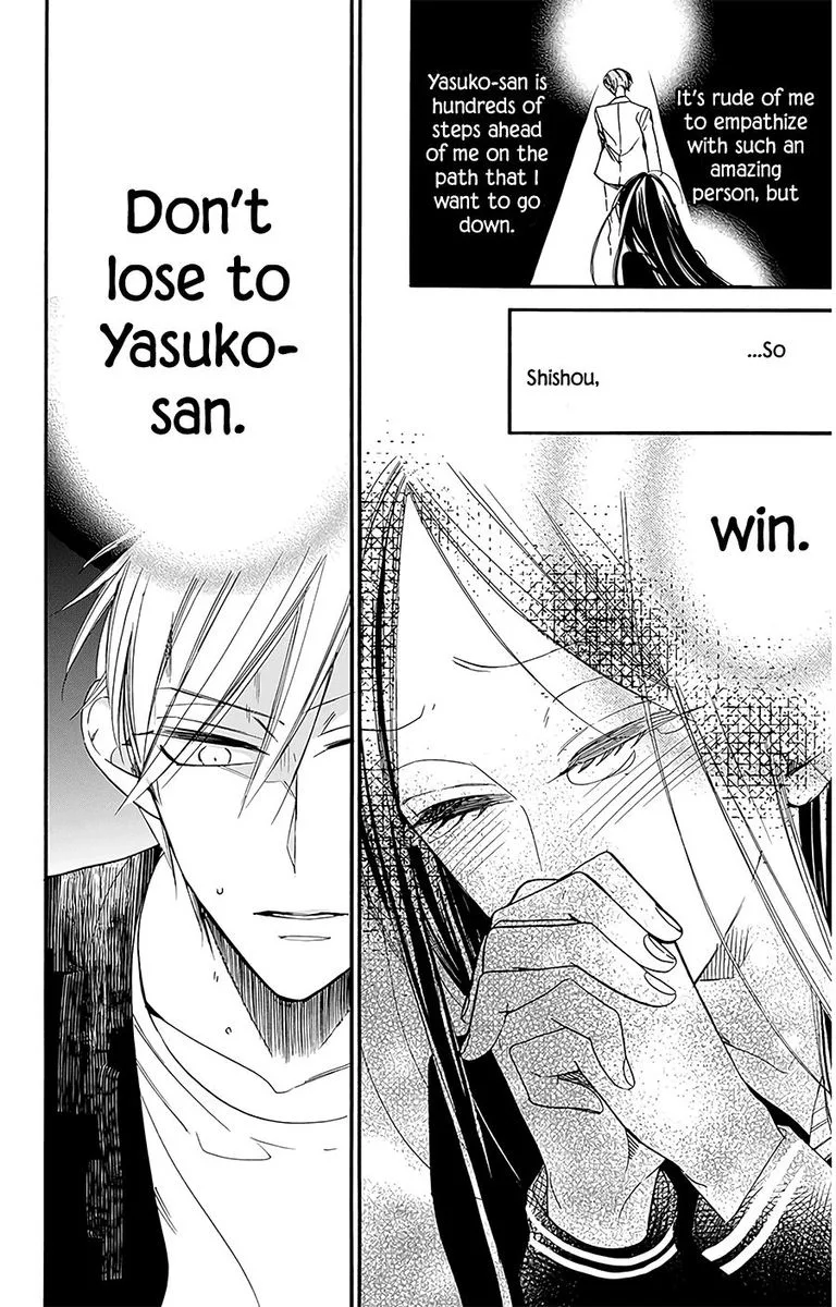 Hoshizora no Karasu Chapter 26 page 10