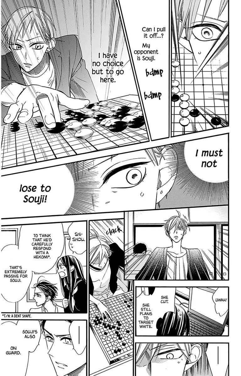 Hoshizora no Karasu Chapter 26 page 5