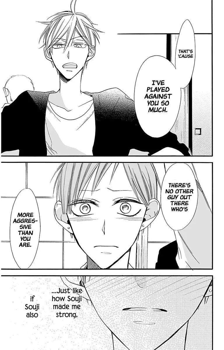 Hoshizora no Karasu Chapter 26 page 15