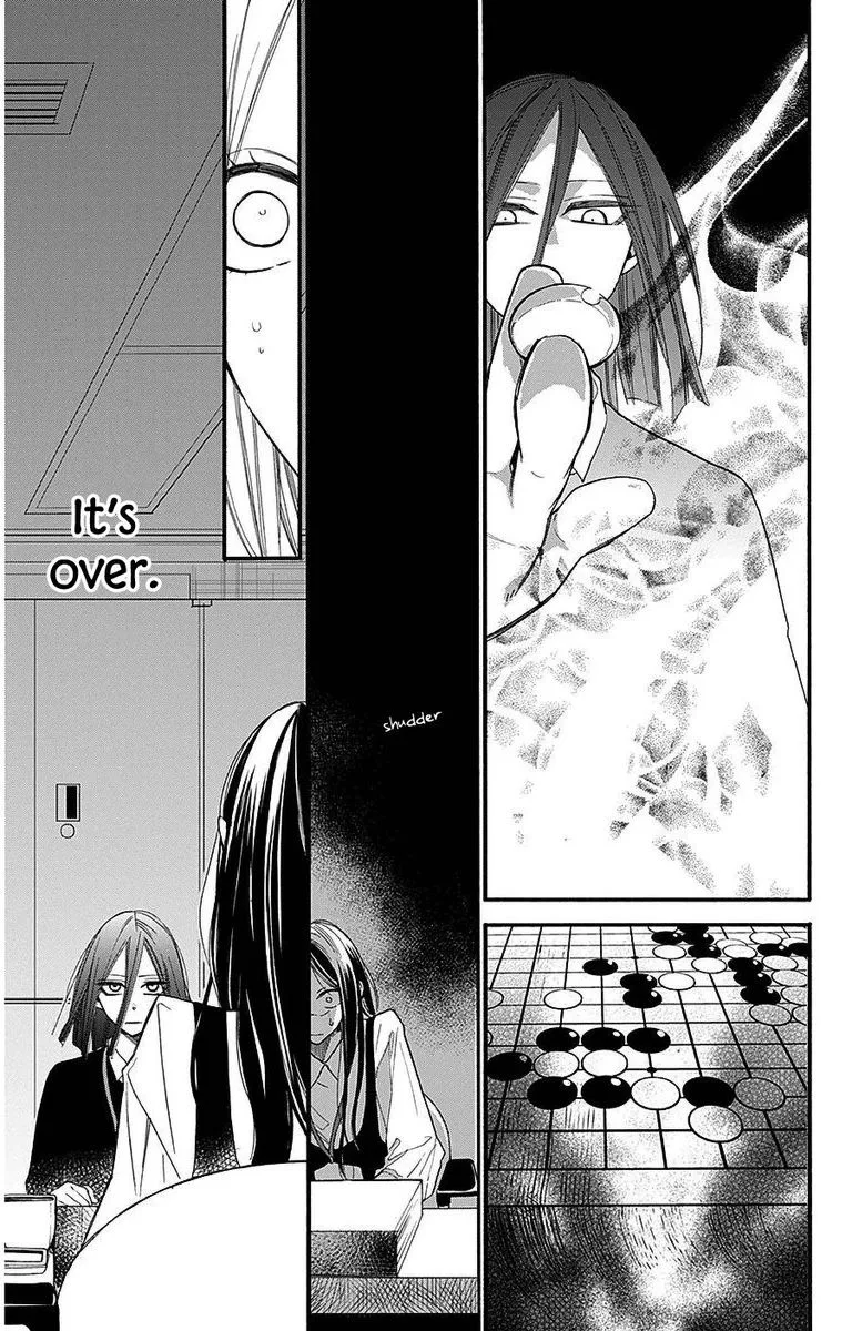 Hoshizora no Karasu Chapter 27 page 22