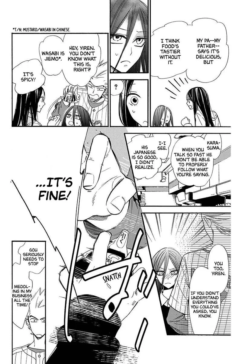 Hoshizora no Karasu Chapter 27 page 15