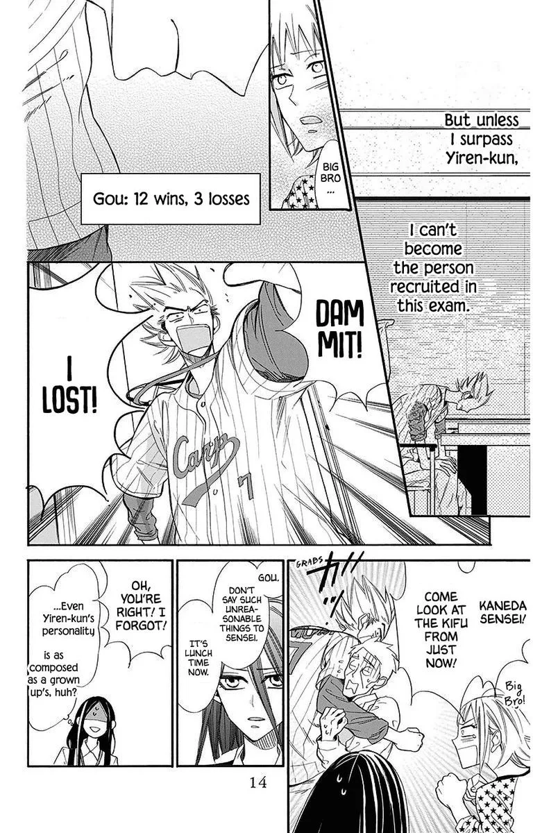 Hoshizora no Karasu Chapter 27 page 13