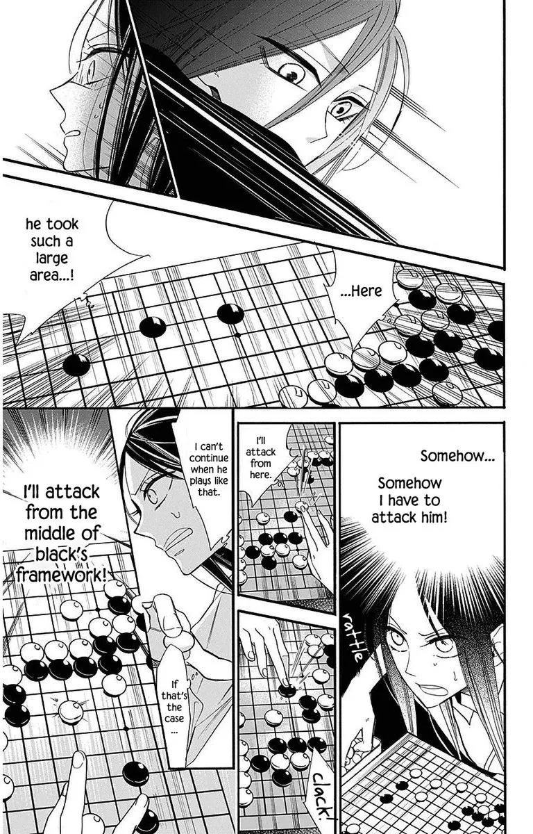 Hoshizora no Karasu Chapter 27 page 20