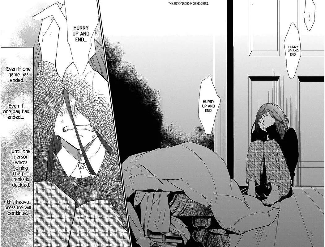 Hoshizora no Karasu Chapter 27 page 25