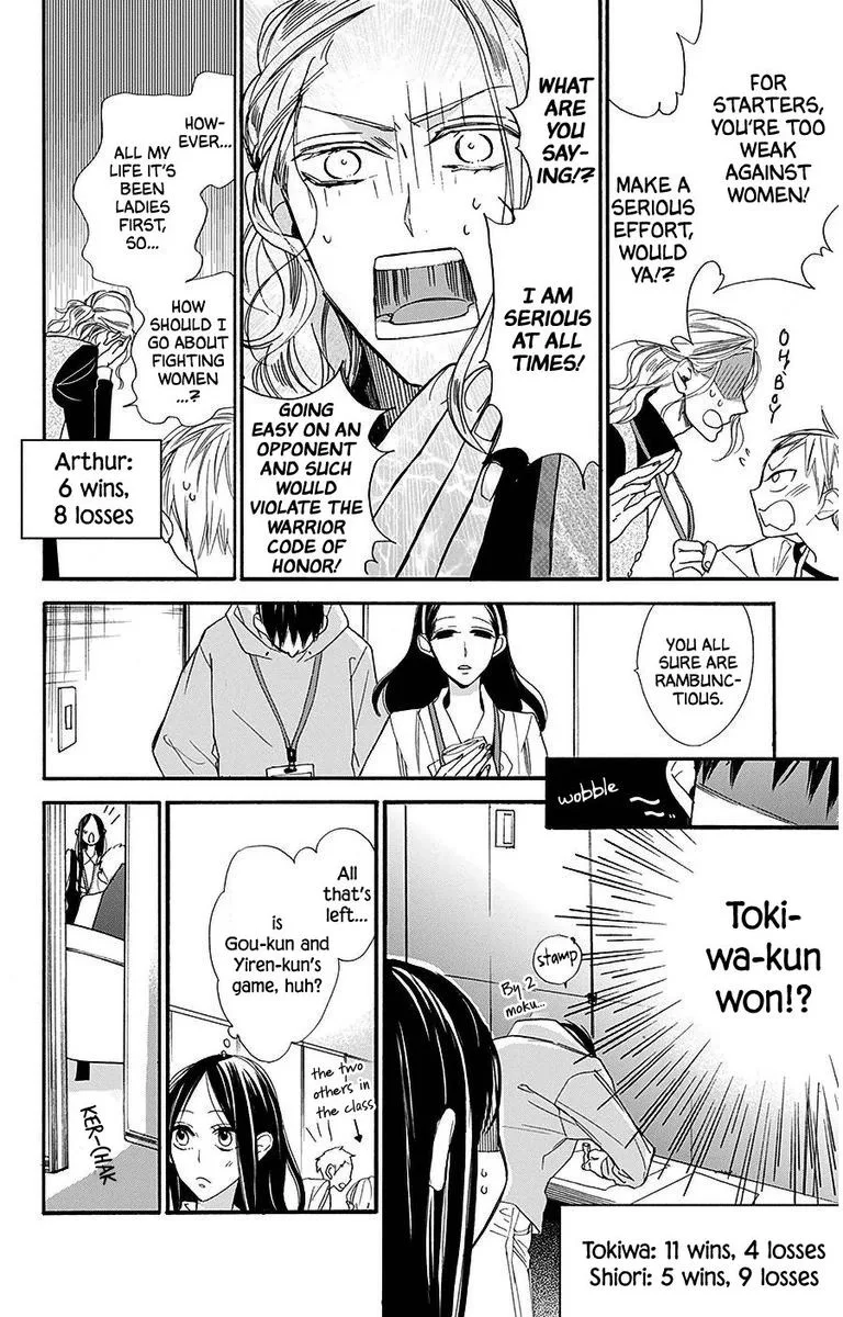 Hoshizora no Karasu Chapter 27 page 11