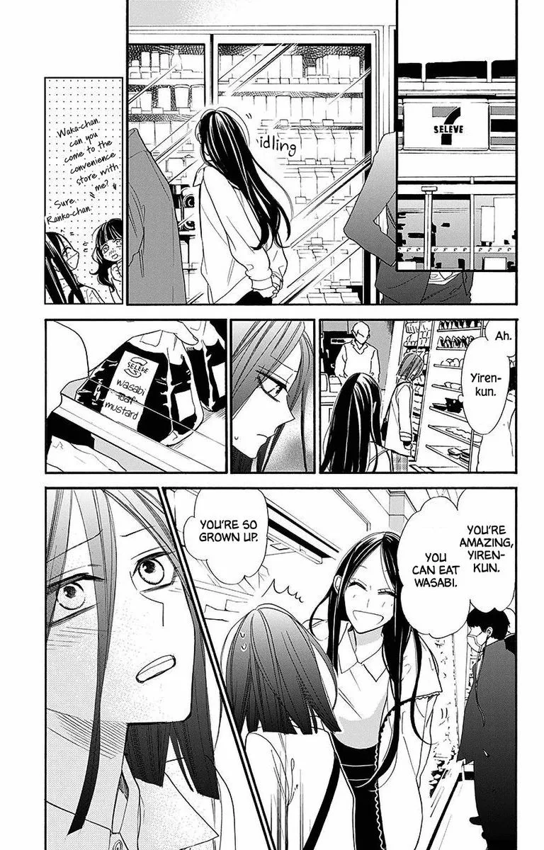 Hoshizora no Karasu Chapter 27 page 14